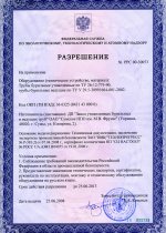 Якість